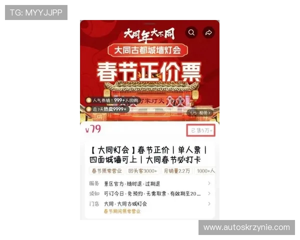 博万体育国际官网入口最新版本下载指南，确保用户获得最优体验和最新功能更新