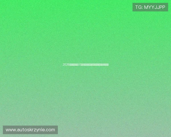 2026世界杯西班牙VS佛得角比赛完整赛程表下载及比赛时间一览